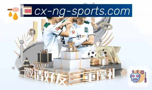 体育平台欢迎图